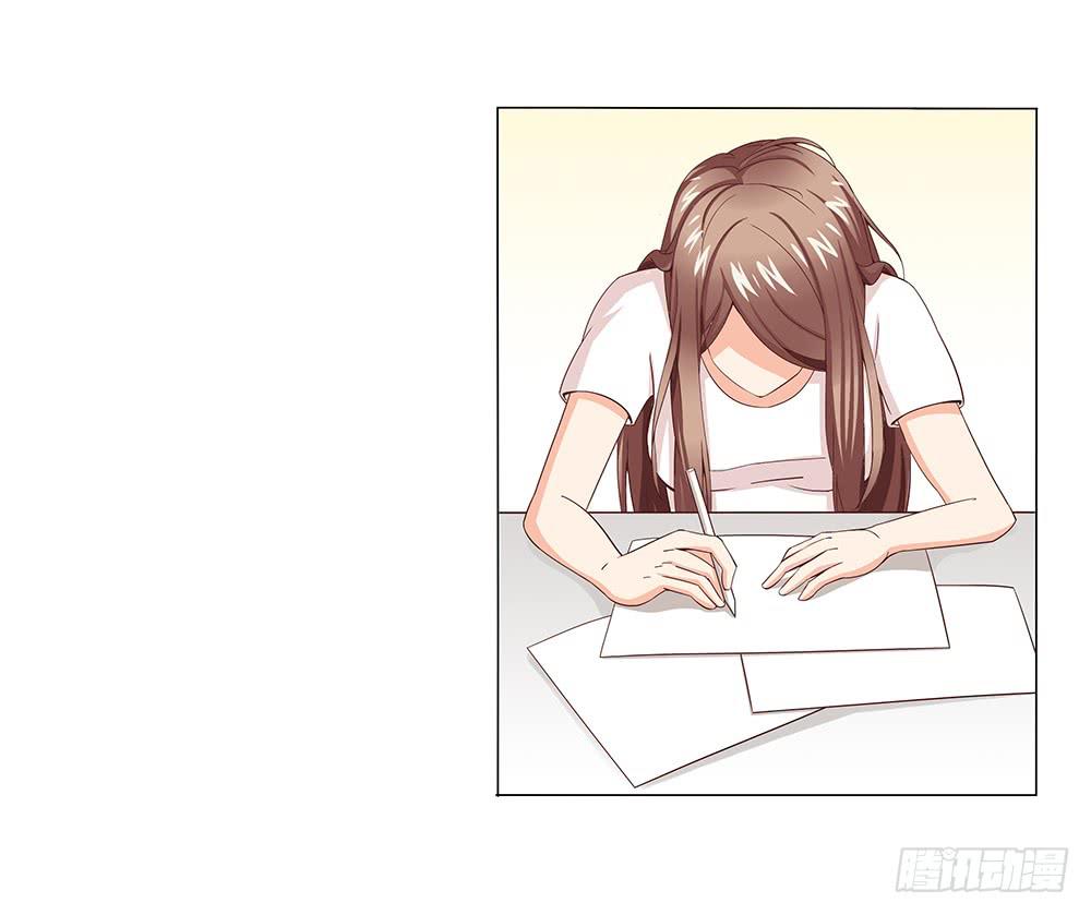 改造计划！-第21话