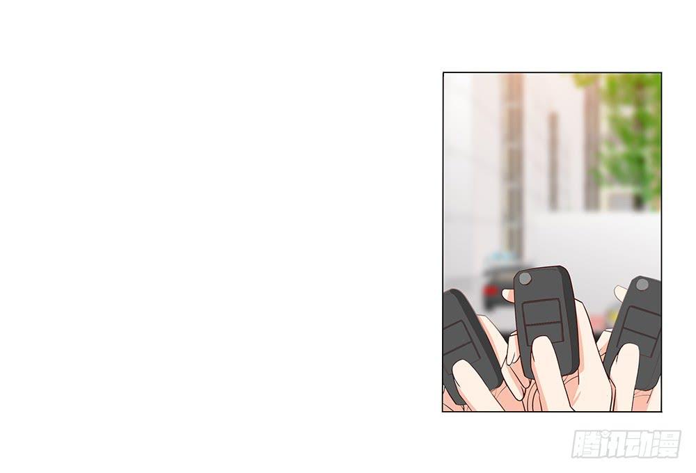 改造计划！-第21话
