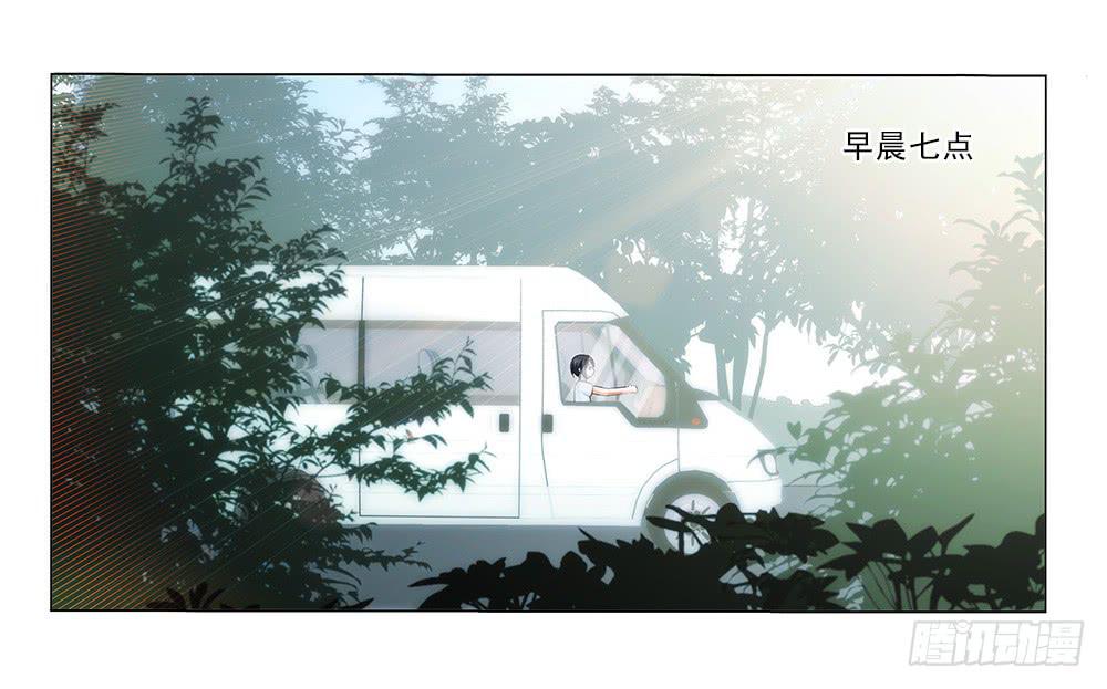 脸红~-第23话