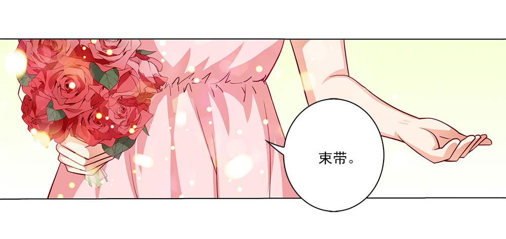 大功告成！-第25话