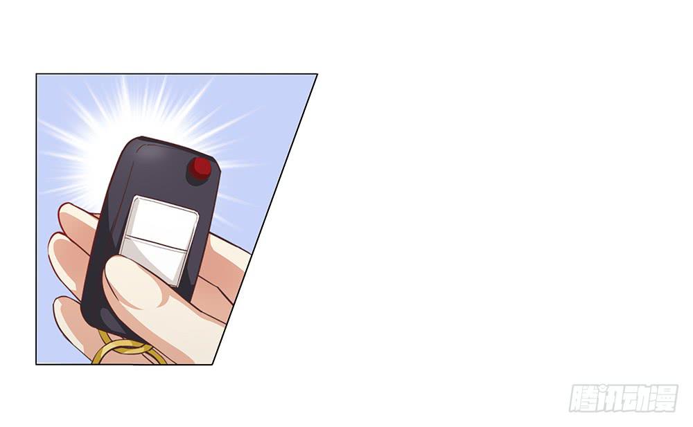 妈!?-第29话