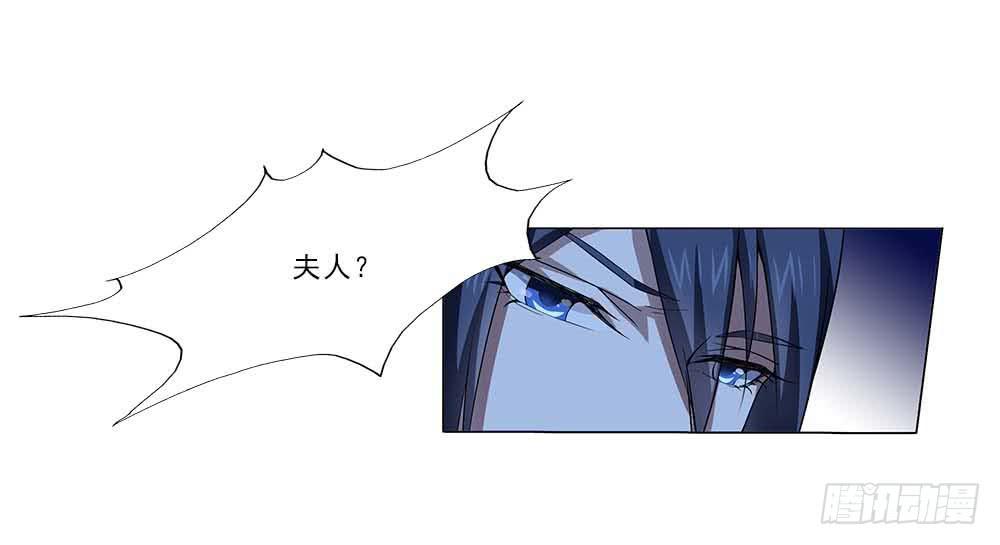 回去咯~-第31话