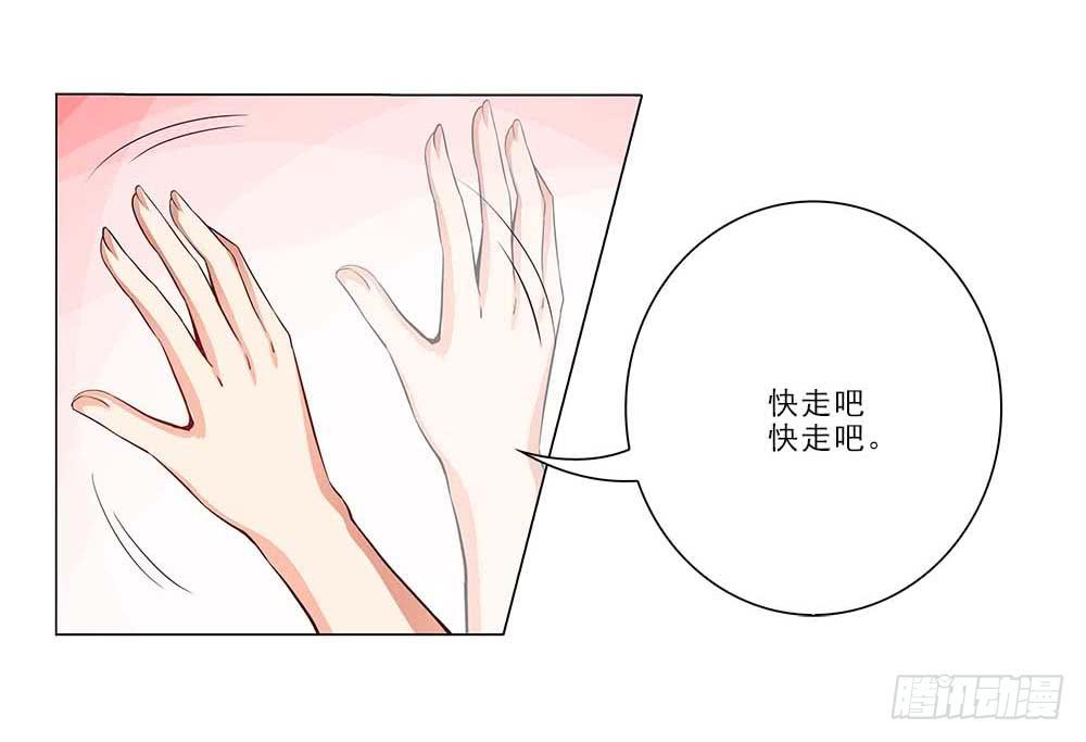 回去咯~-第31话