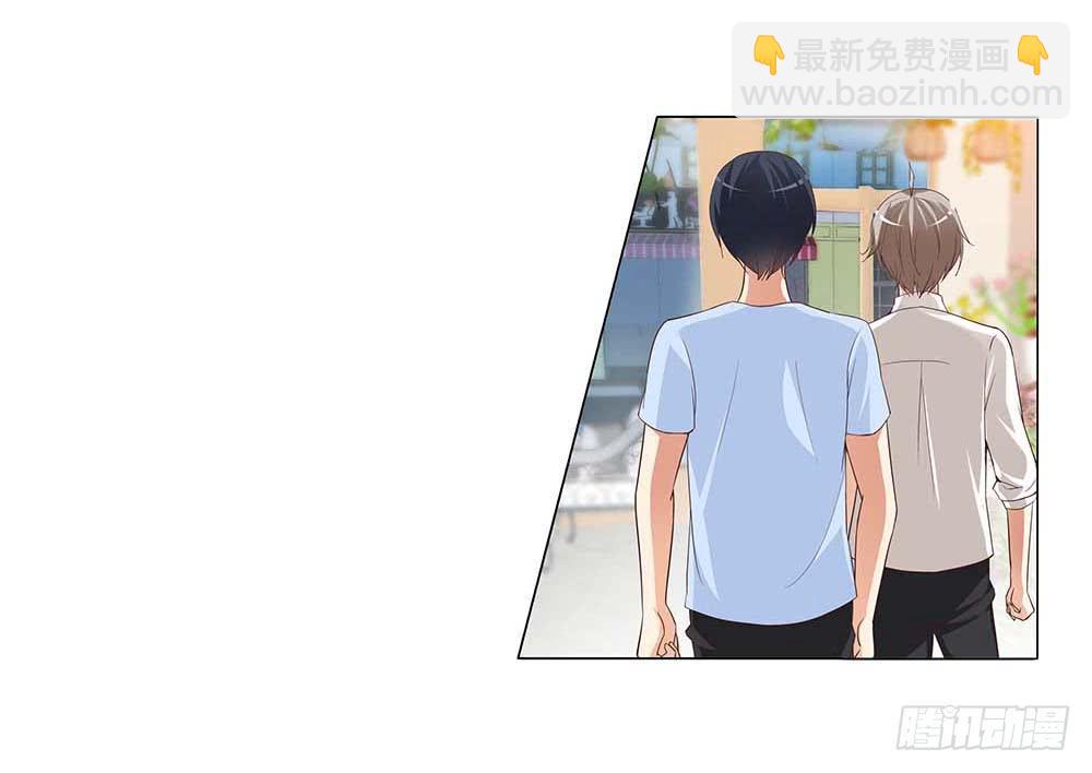 回去咯~-第31话