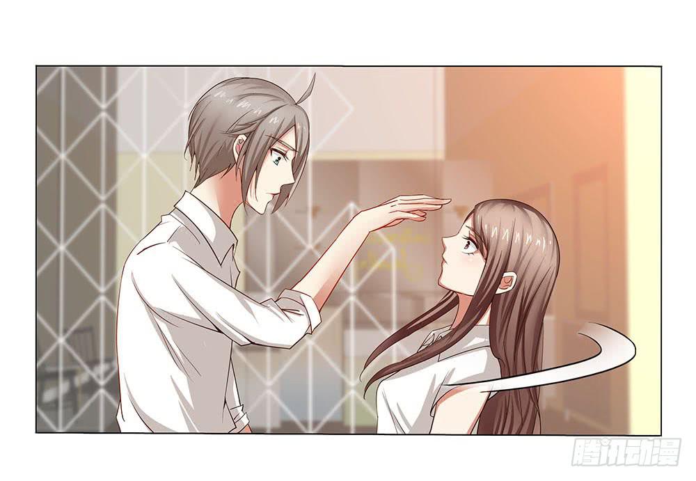 失落！-第33话