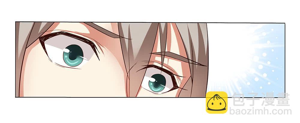 失落！-第33话