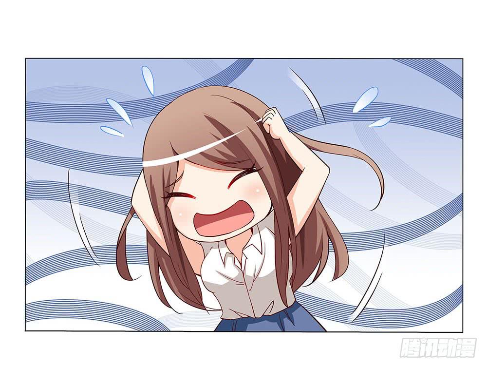 失落！-第33话