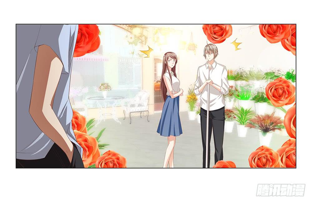 新计划！-第35话