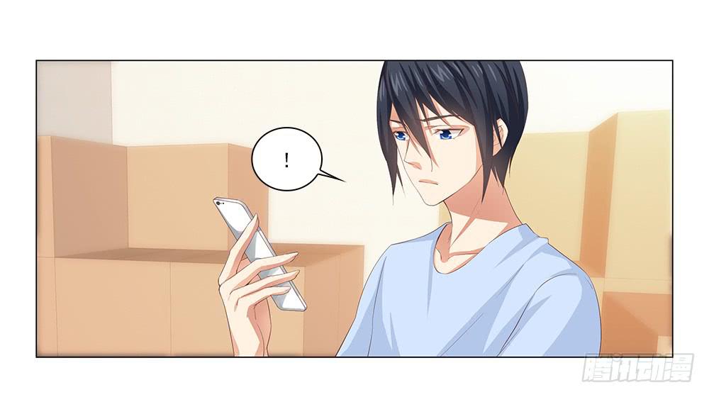 新计划！-第35话