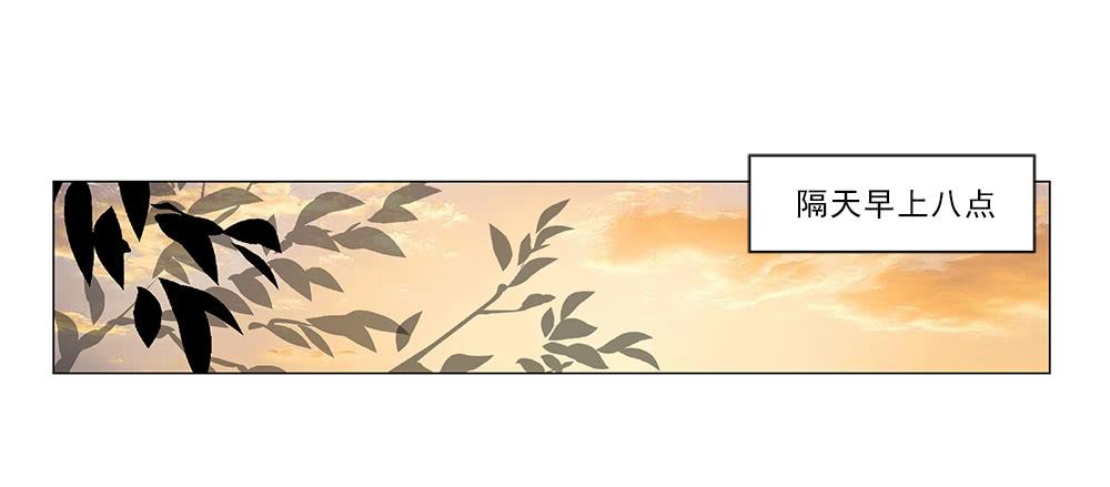 新计划！-第35话
