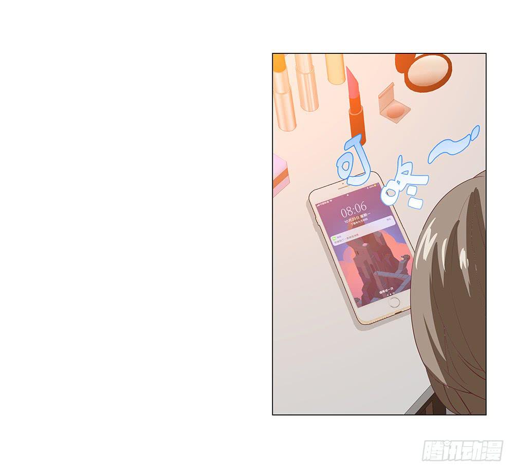 新计划！-第35话