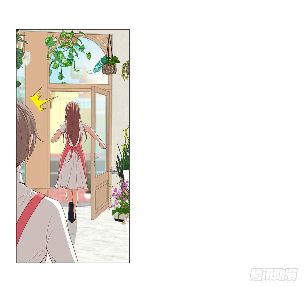 安连横？-第41话