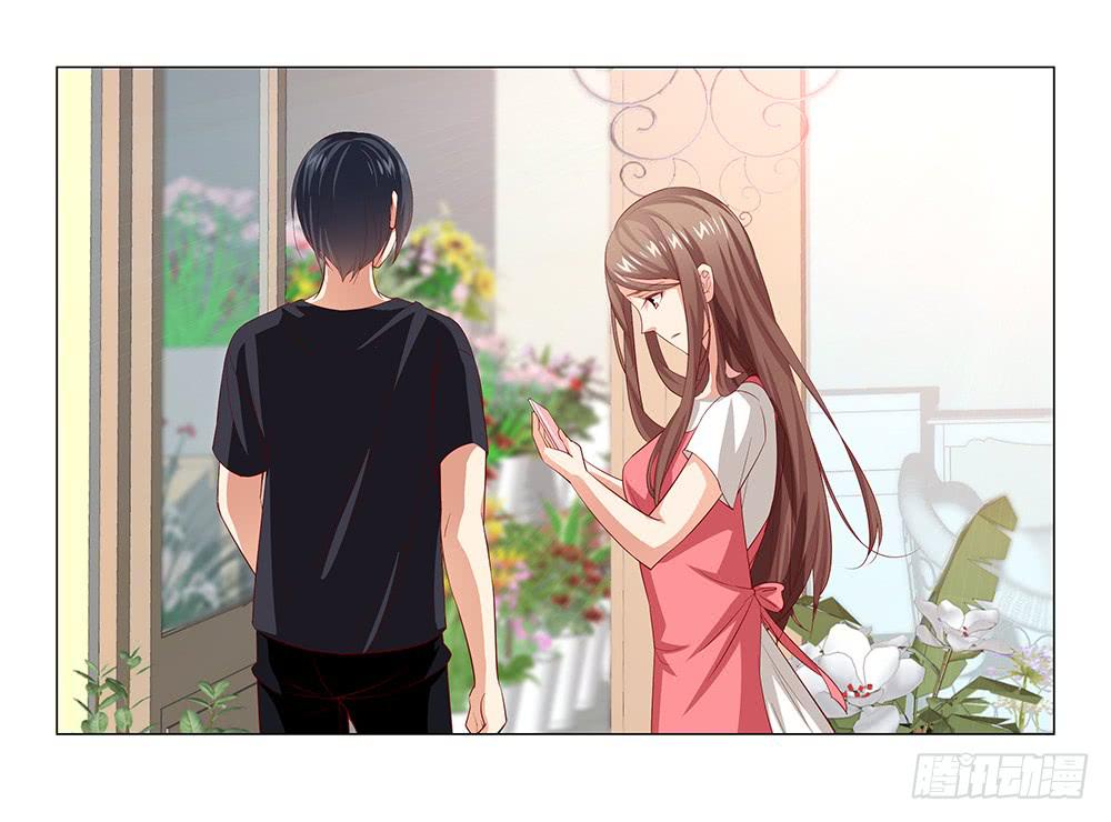 你就装吧！-第43话