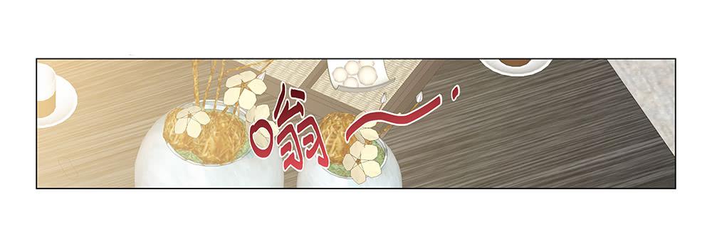 从没问过我喜欢什么！-第45话