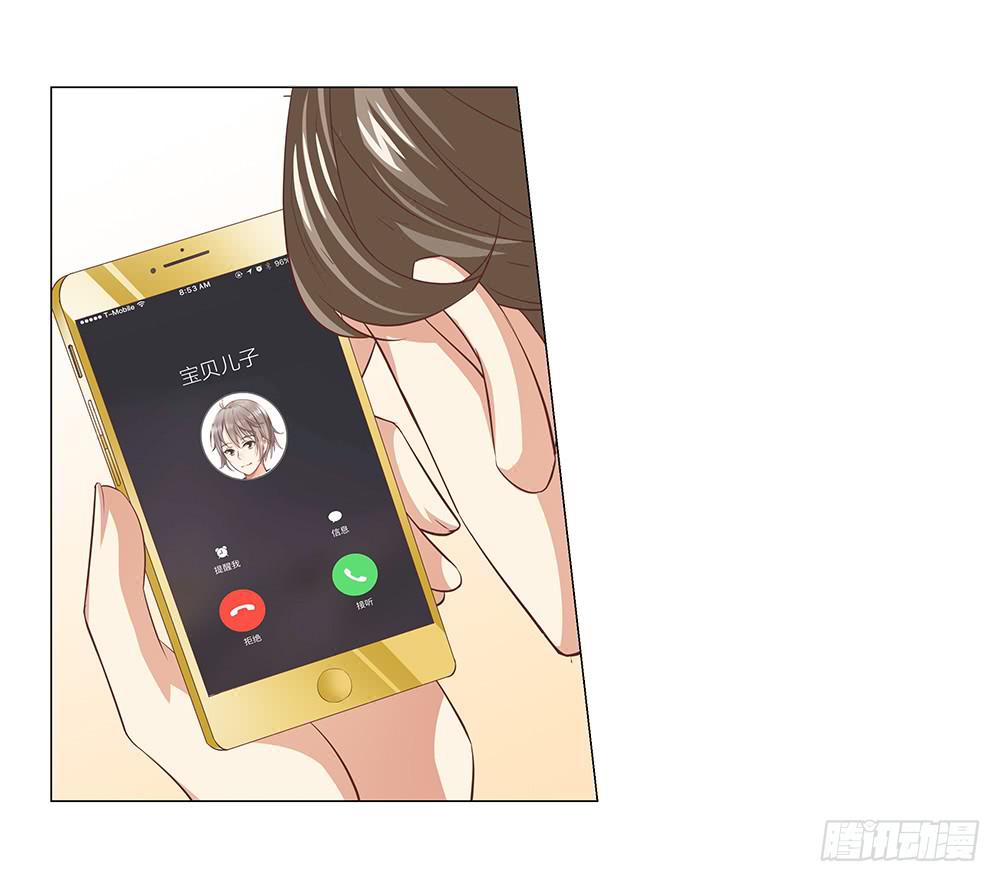 从没问过我喜欢什么！-第45话