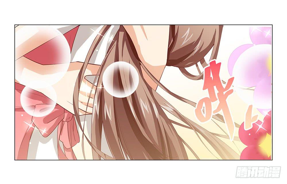 强吻！！-第47话