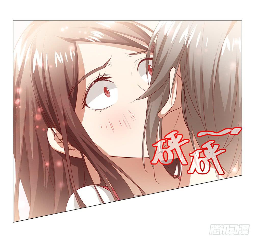 强吻！！-第47话