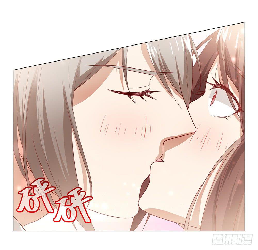 强吻！！-第47话