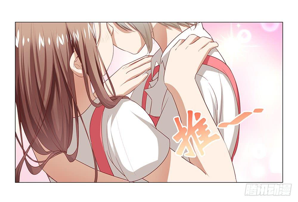 强吻！！-第47话