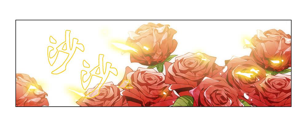 强吻！！-第47话