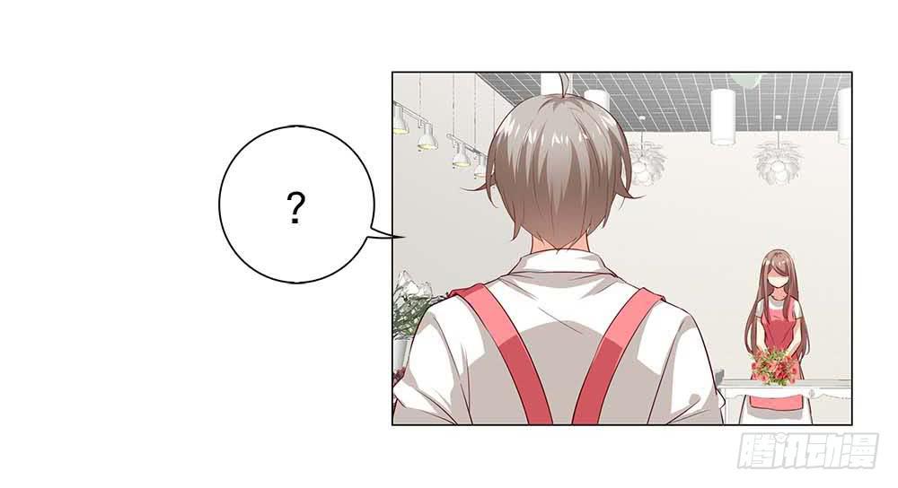 摔吧摔吧！-第49话