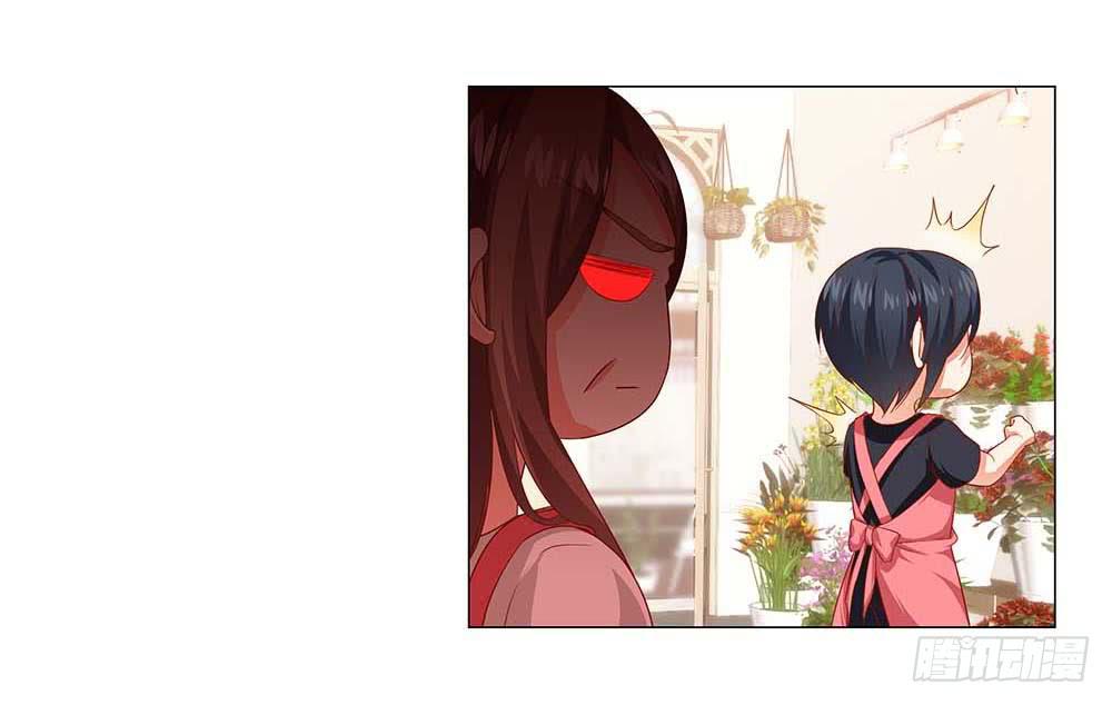 摔吧摔吧！-第49话