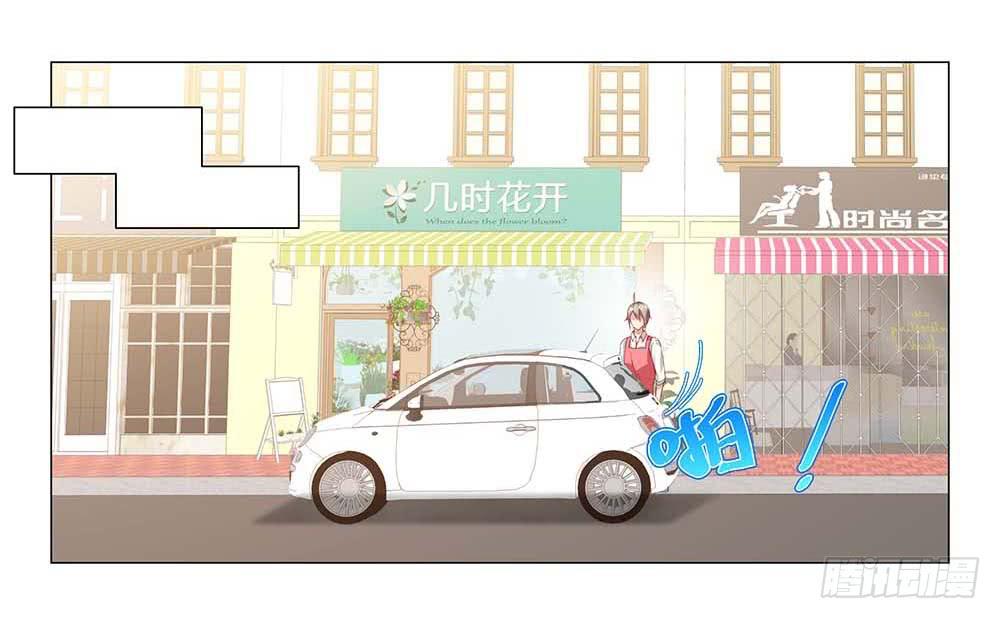 摔吧摔吧！-第49话
