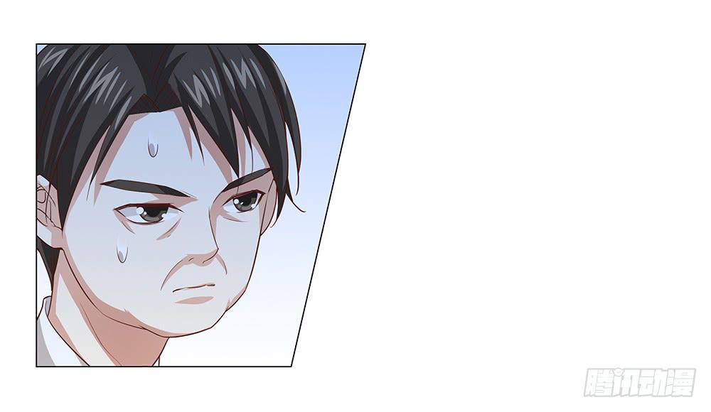 房租-第51话
