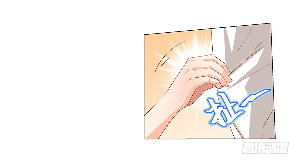 房租-第51话