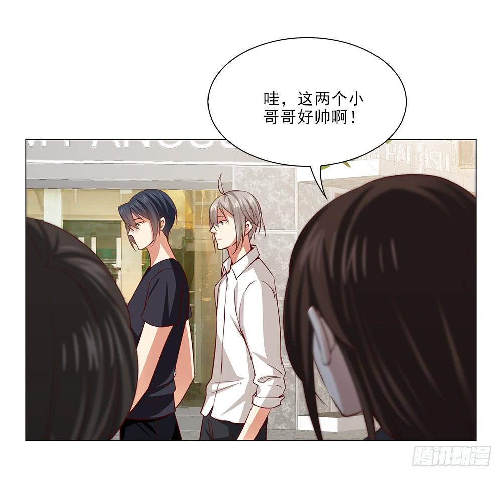 寻找店铺-第53话