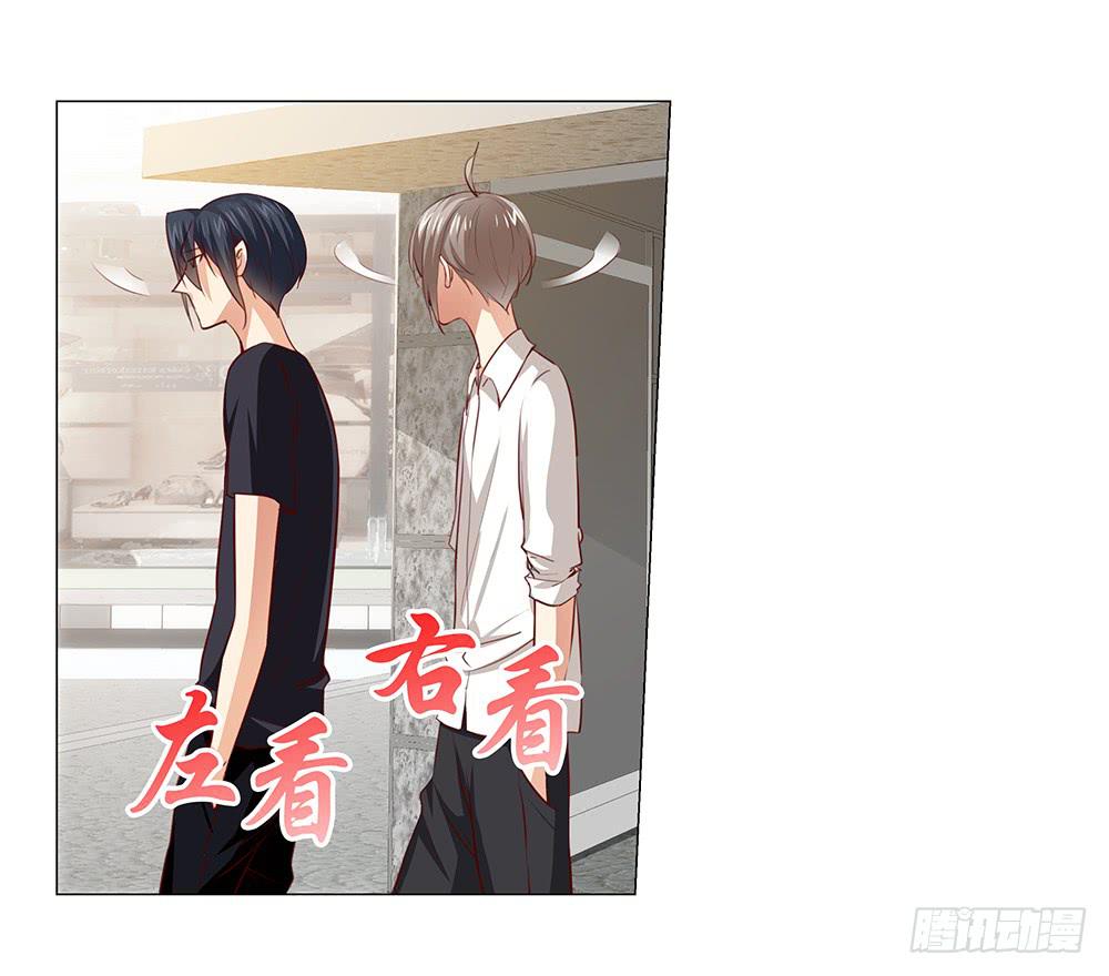 寻找店铺-第53话
