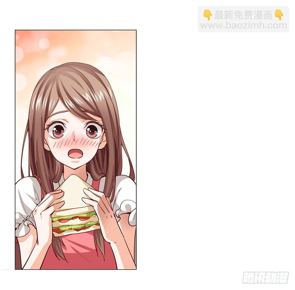 寻找店铺-第53话