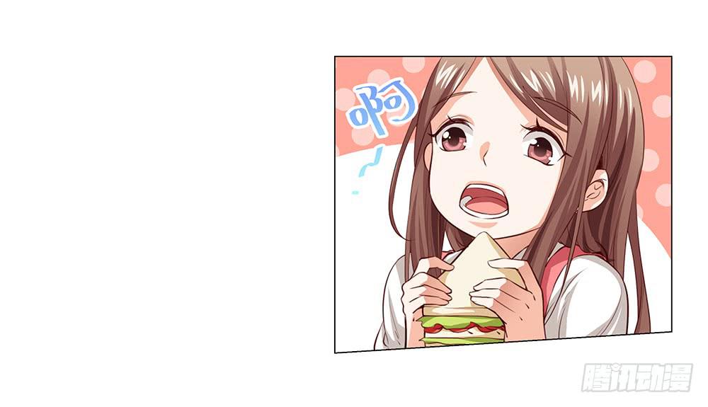 寻找店铺-第53话