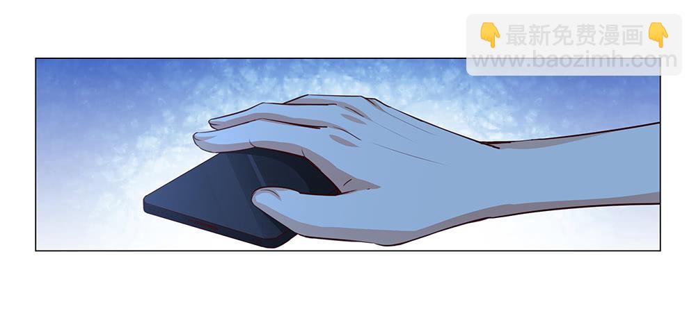 私人帮助？-第55话