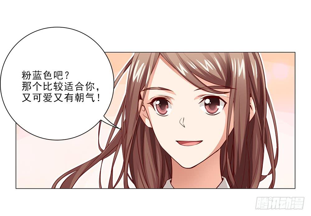 25万？嘿嘿~-第57话