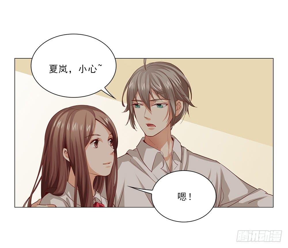 25万？嘿嘿~-第57话