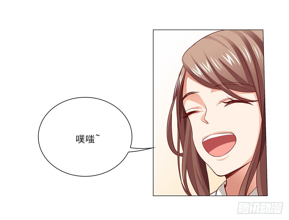 25万？嘿嘿~-第57话