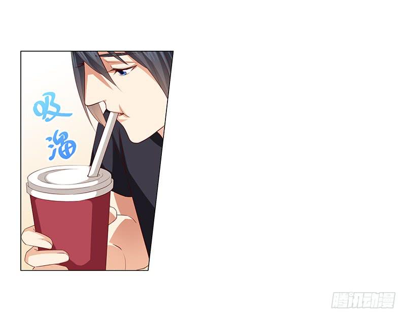 锤爆你！-第59话