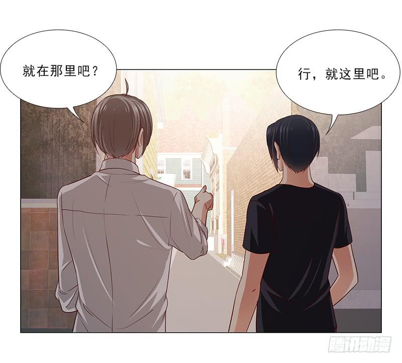 锤爆你！-第59话