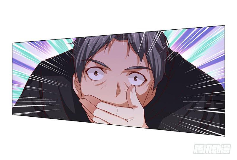 锤爆你！-第59话