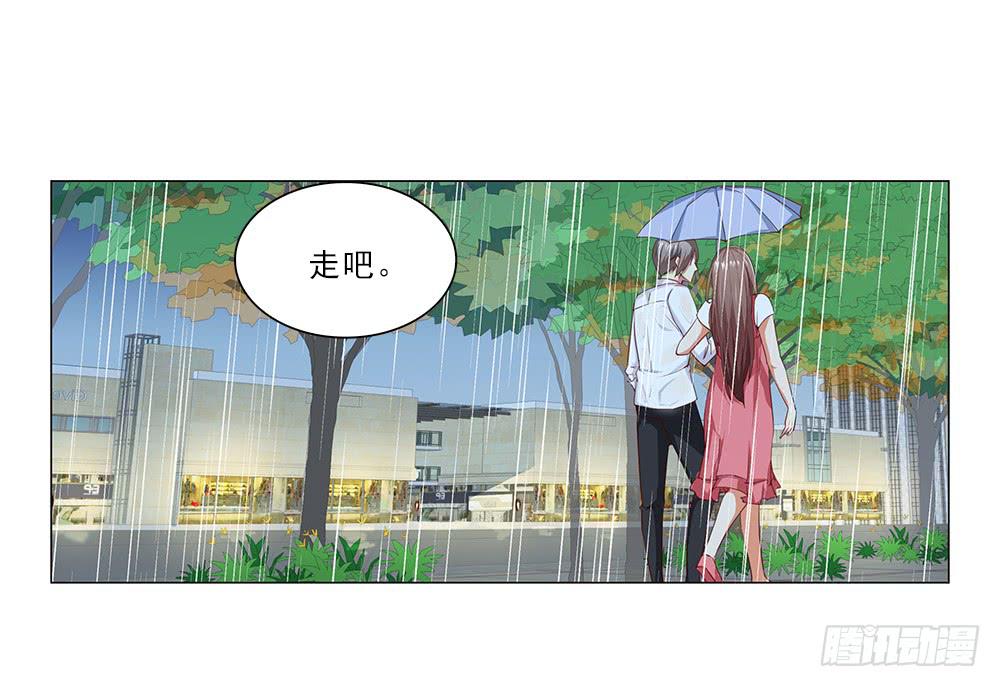 努力！-第63话