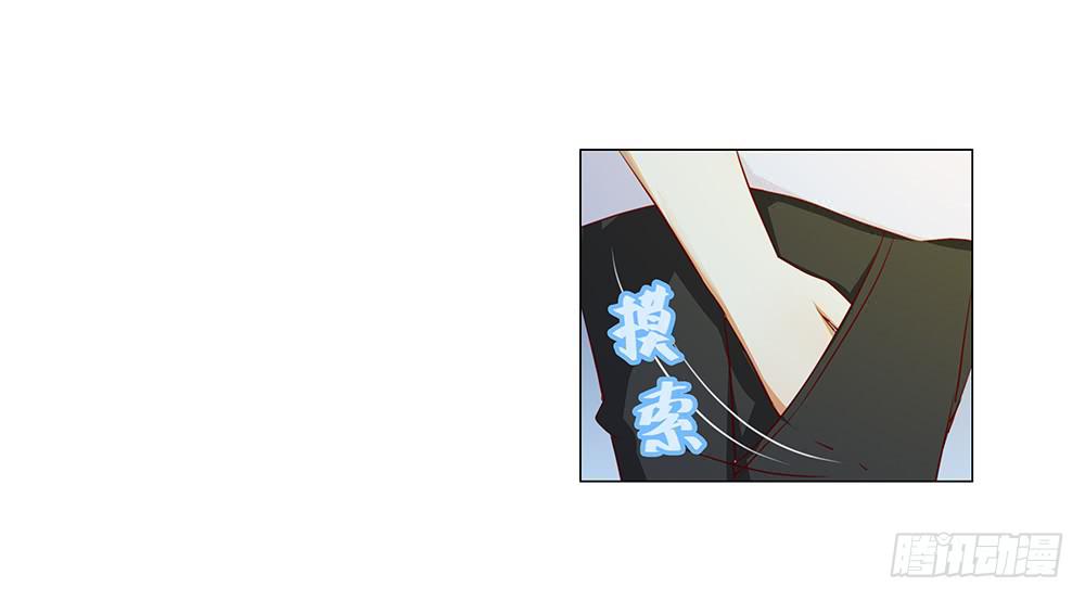 努力！-第63话