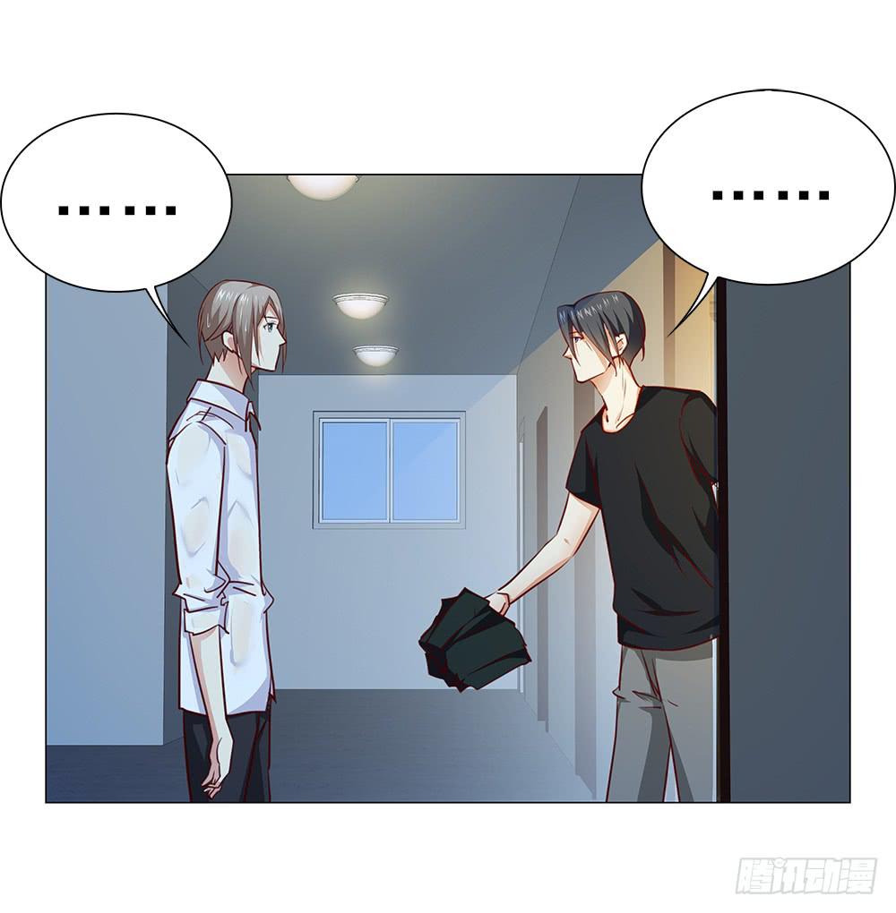 努力！-第63话