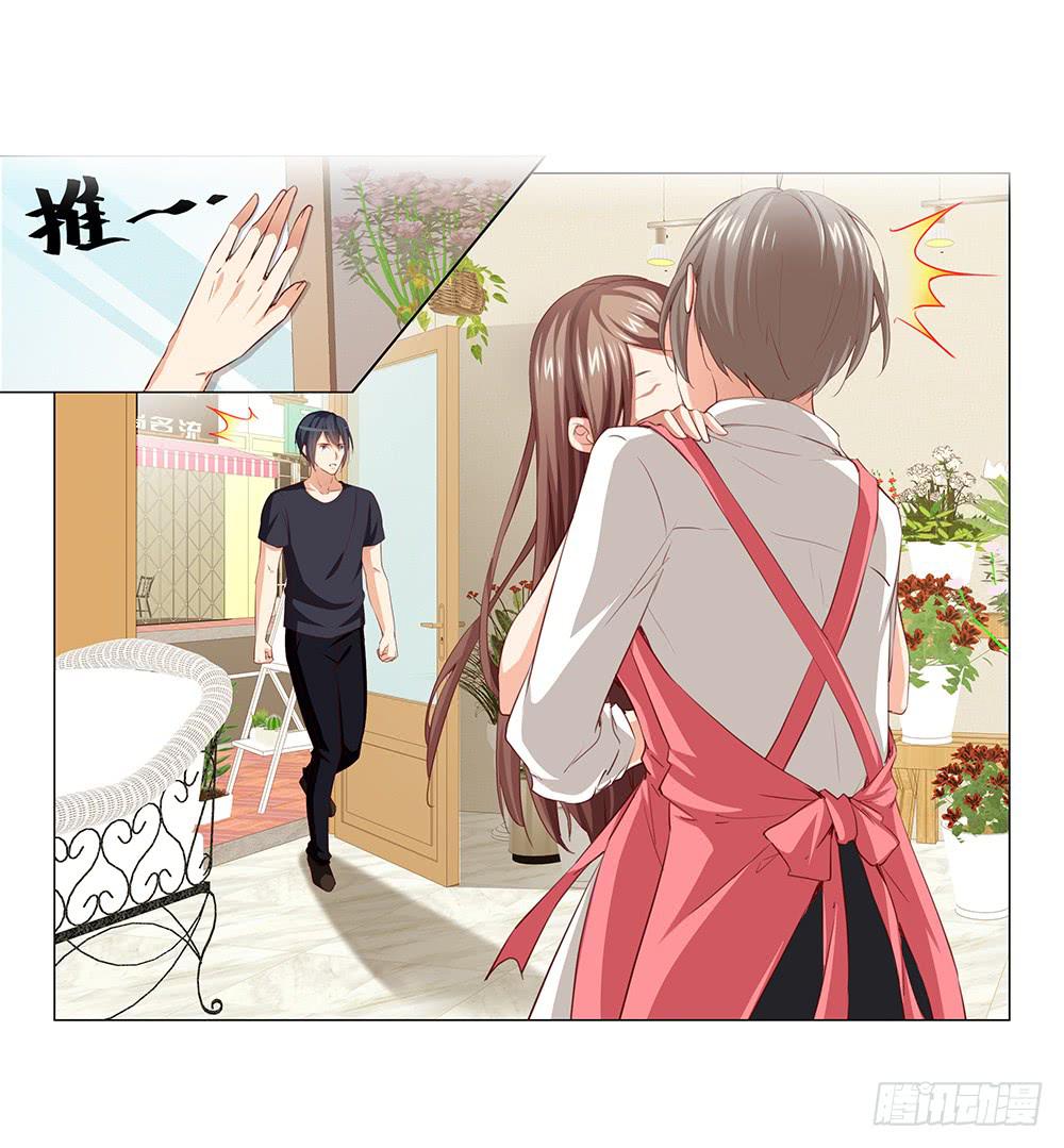 打扰了！-第65话
