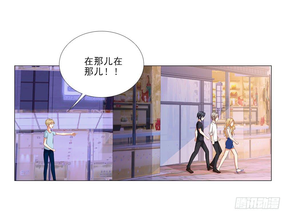 原来..-第69话