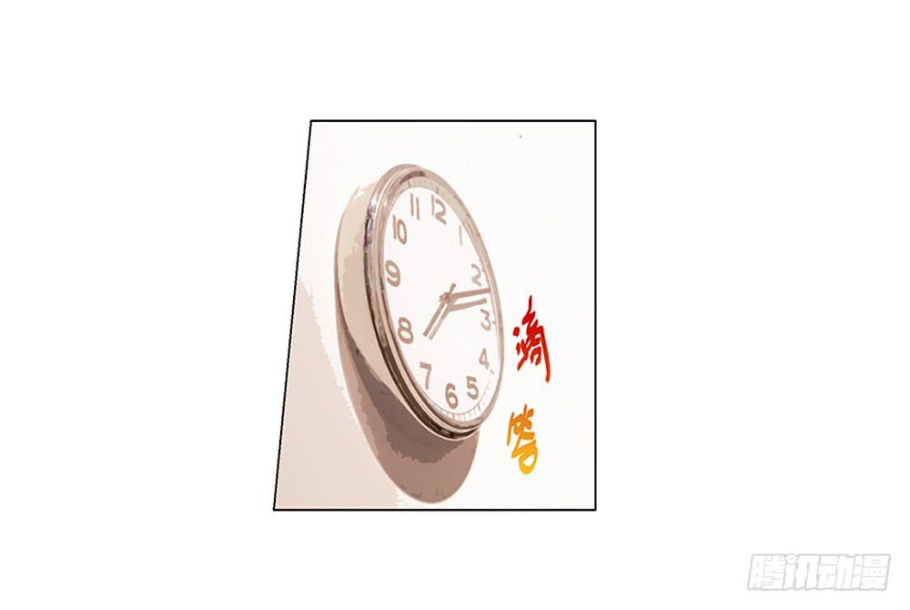 原来..-第69话