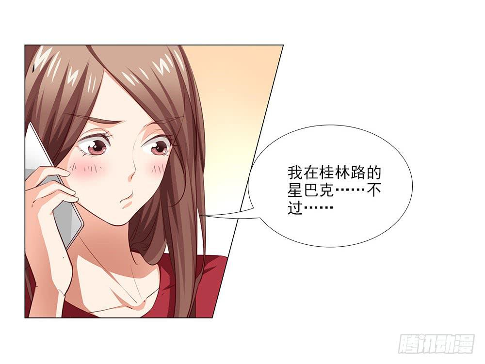 祝大家永远幸福！(1/2)-第73话