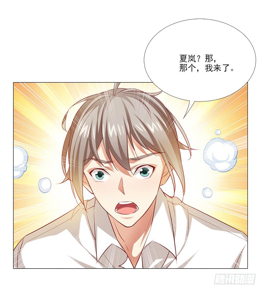 祝大家永远幸福！(1/2)-第73话