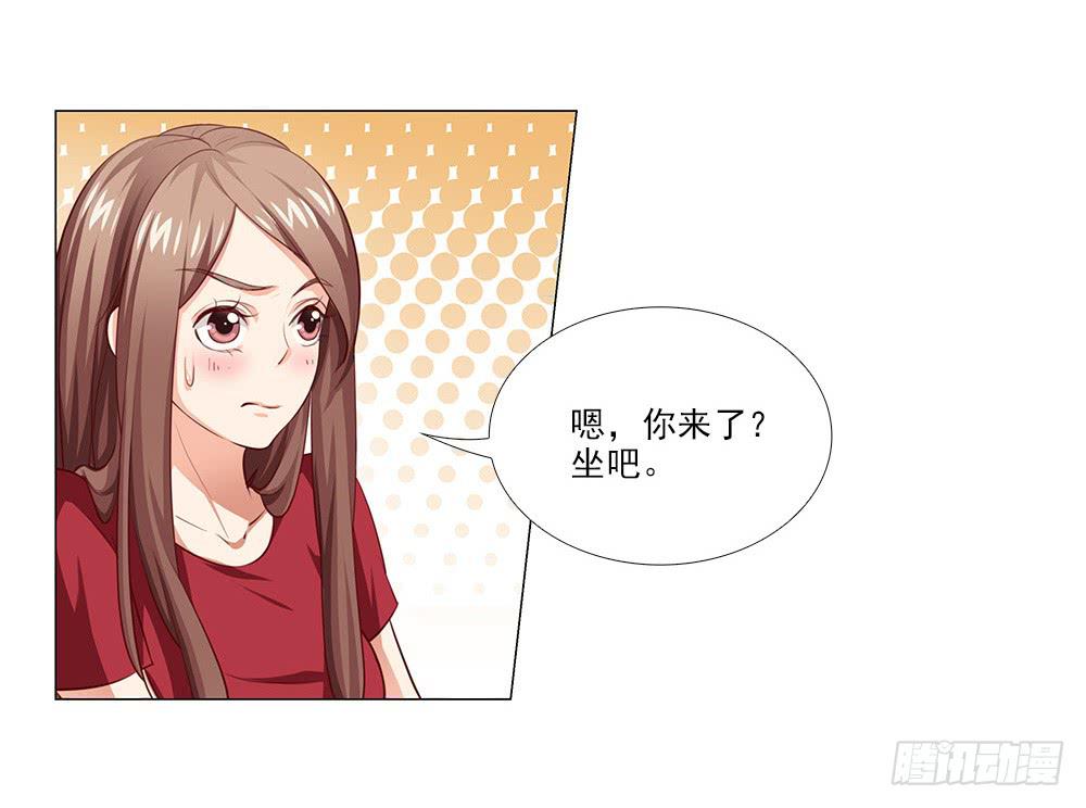 祝大家永远幸福！(1/2)-第73话