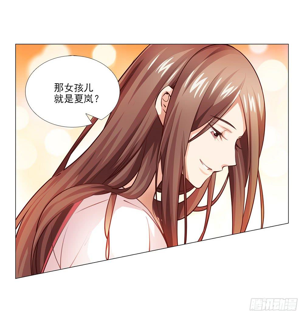 祝大家永远幸福！(1/2)-第73话